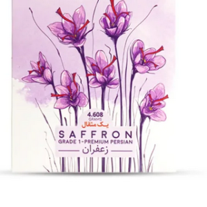زعفران پاکتی (سرگل) یک مثقال