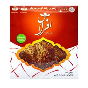 زعفران دختر پیچ افراس