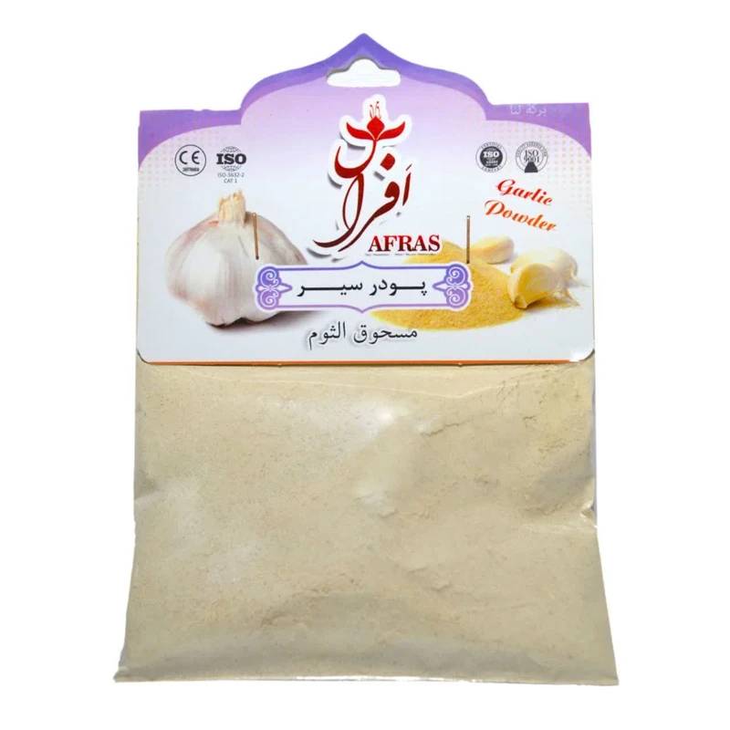 پودر سیر افراس 50 گرم نایلونی، عصاره خالص سیرهای مرغوب است که طعمی نافذ و عطری قوی به غذاها میبخشد