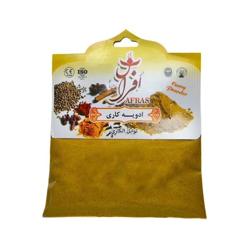 ادویه کاری افراس 50 گرم،ترکیبی عالی از باکیفیتترین ادویهها است