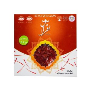 زعفران افراس