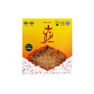 ریشه زعفران