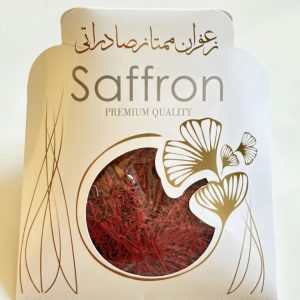 زعفران صادراتی